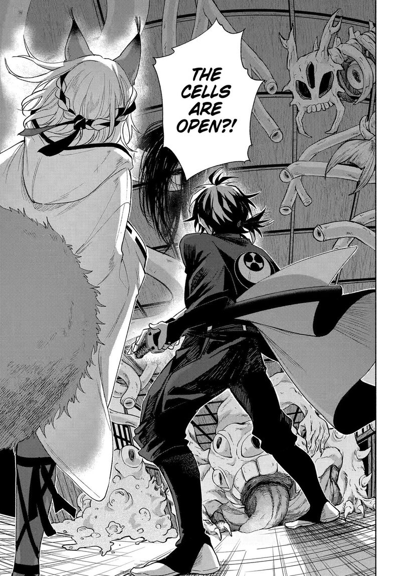 Kyougane Ke No Hanayome Chapter 19 Page 3