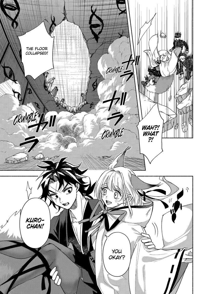 Kyougane Ke No Hanayome Chapter 19 Page 30