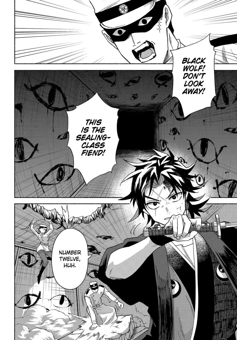 Kyougane Ke No Hanayome Chapter 19 Page 32