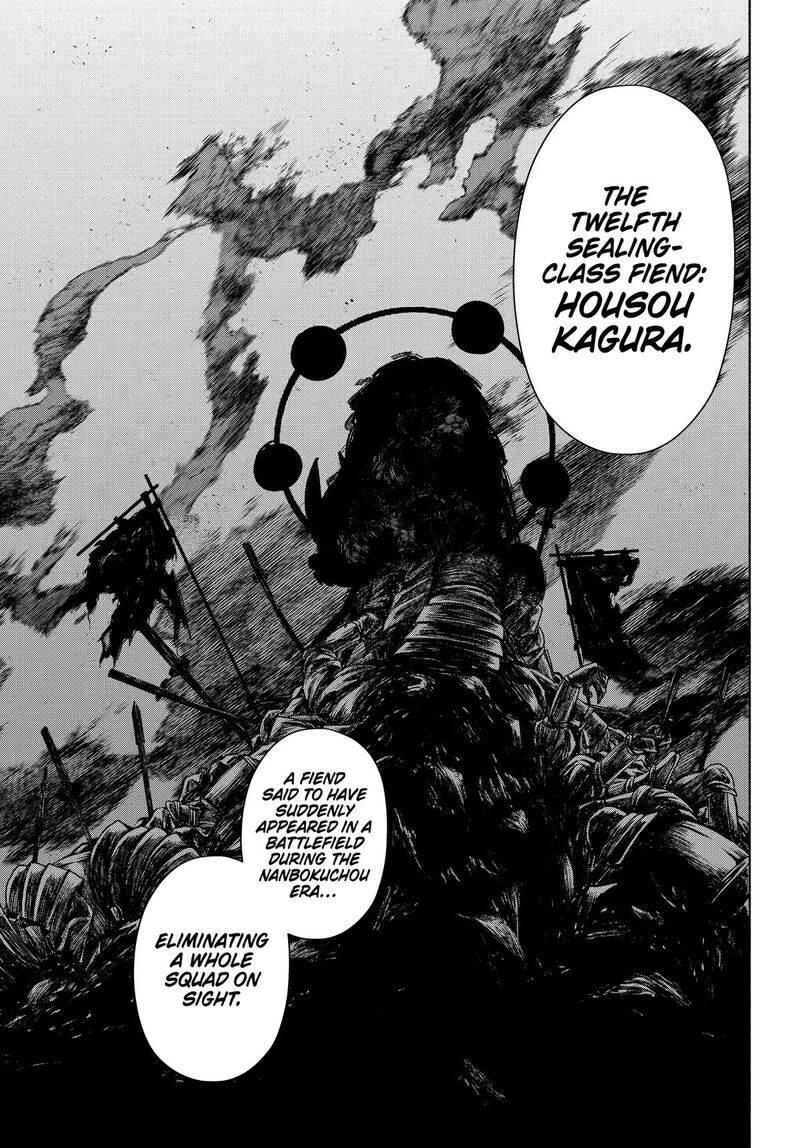 Kyougane Ke No Hanayome Chapter 19 Page 33