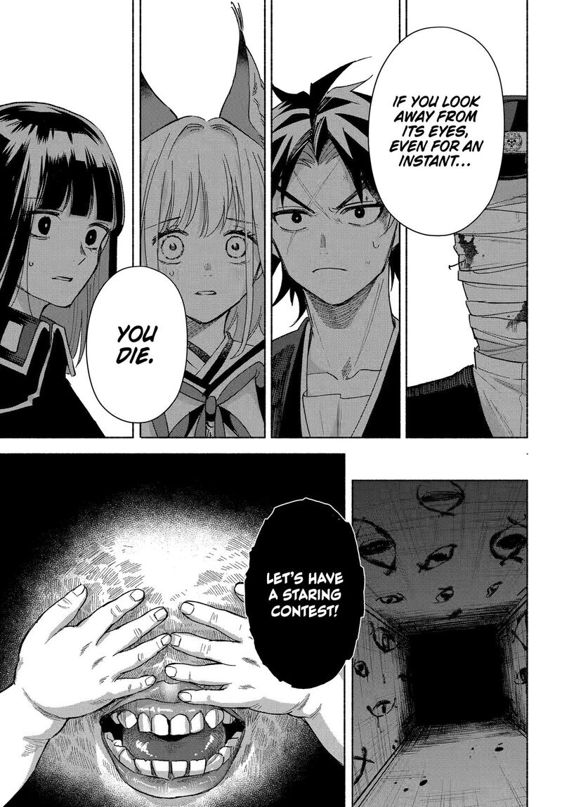 Kyougane Ke No Hanayome Chapter 19 Page 35