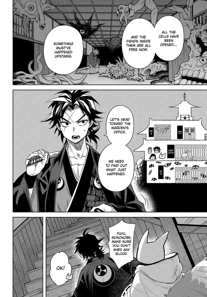 Kyougane Ke No Hanayome Chapter 19 Page 6