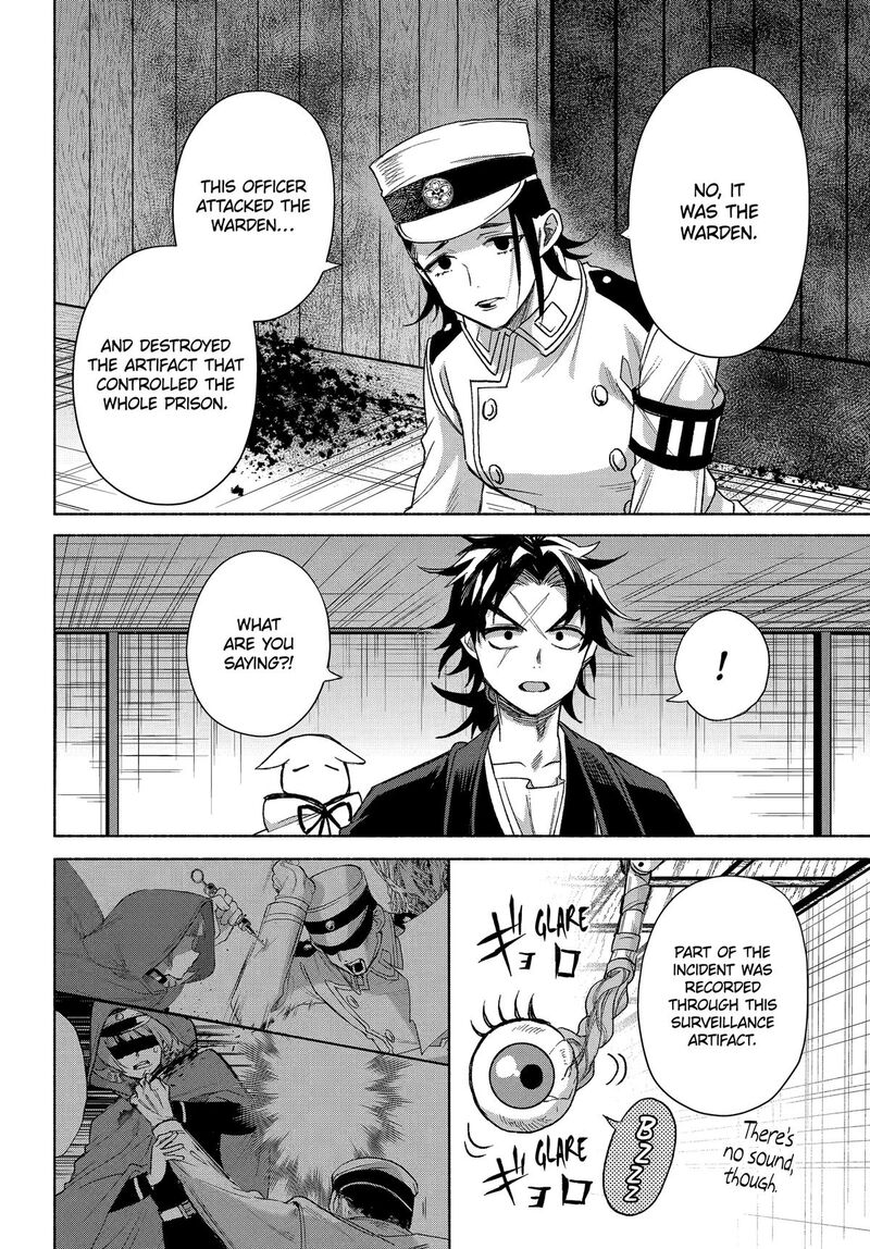 Kyougane Ke No Hanayome Chapter 19 Page 8