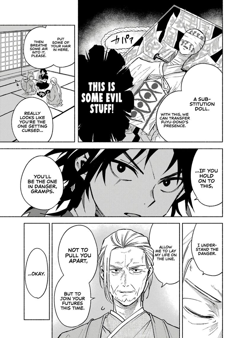 Kyougane Ke No Hanayome Chapter 2 Page 39