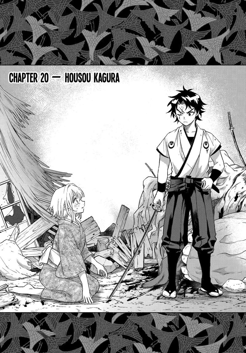 Kyougane Ke No Hanayome Chapter 20 Page 1