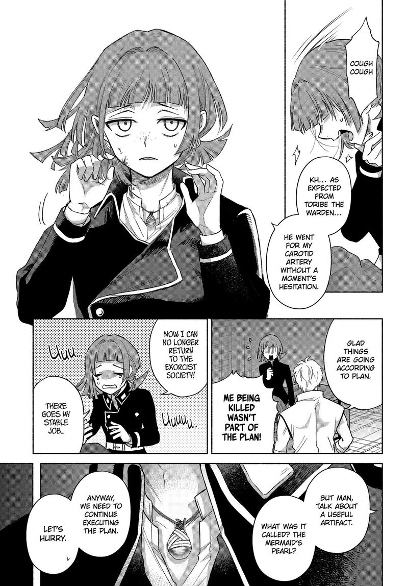 Kyougane Ke No Hanayome Chapter 20 Page 11