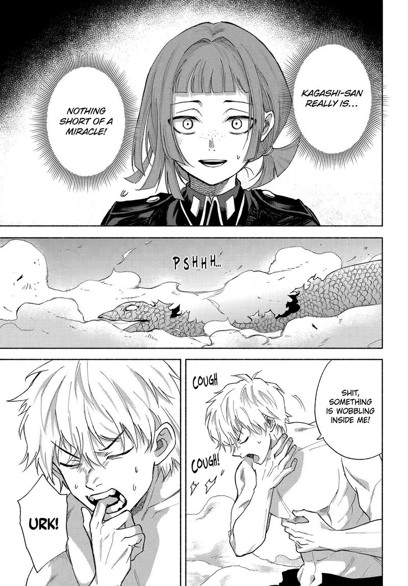 Kyougane Ke No Hanayome Chapter 20 Page 15