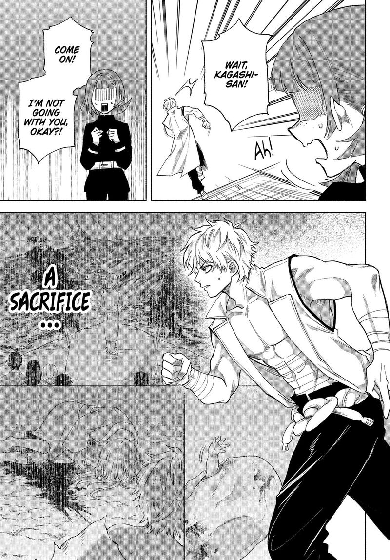 Kyougane Ke No Hanayome Chapter 20 Page 19