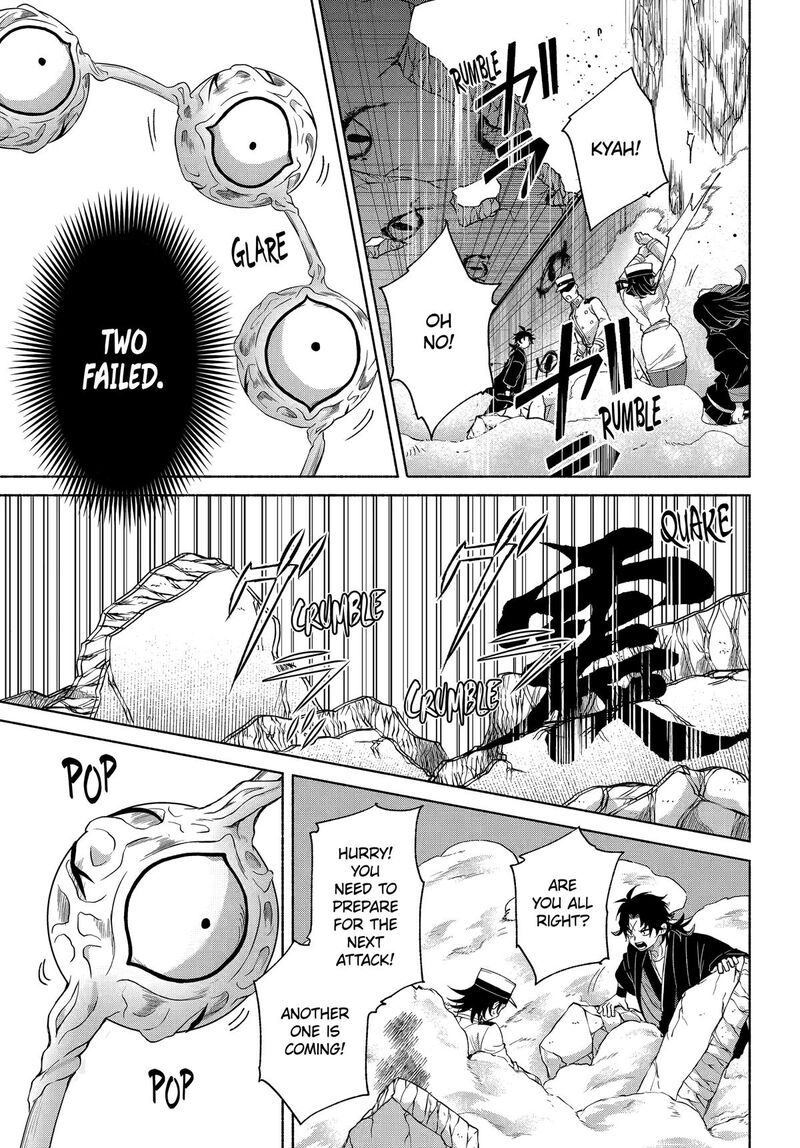 Kyougane Ke No Hanayome Chapter 20 Page 21