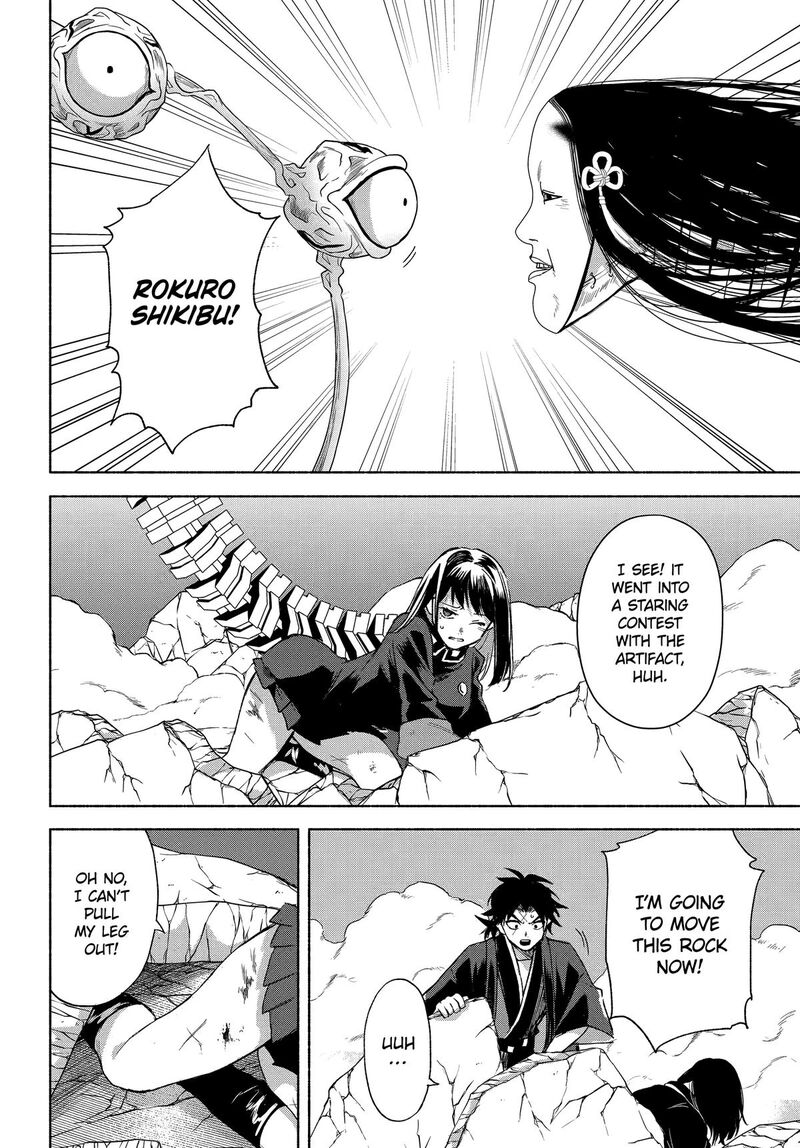 Kyougane Ke No Hanayome Chapter 20 Page 22