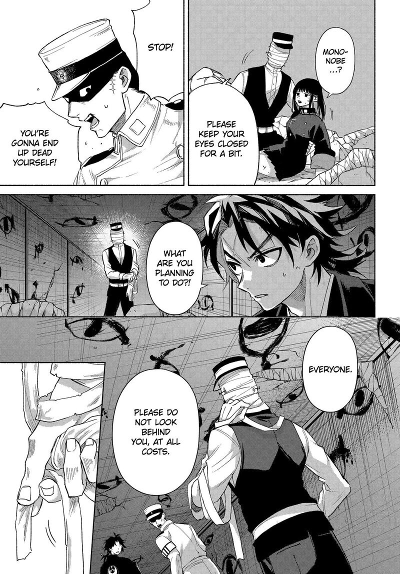 Kyougane Ke No Hanayome Chapter 20 Page 25