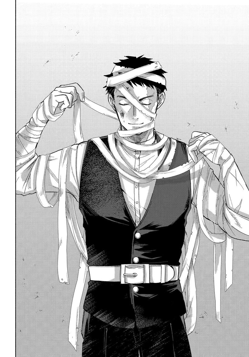 Kyougane Ke No Hanayome Chapter 20 Page 26