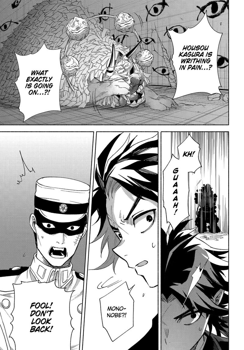 Kyougane Ke No Hanayome Chapter 20 Page 29