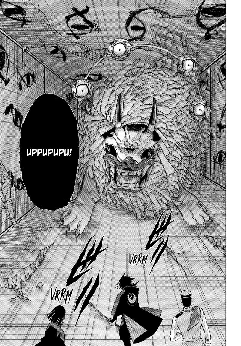 Kyougane Ke No Hanayome Chapter 20 Page 3