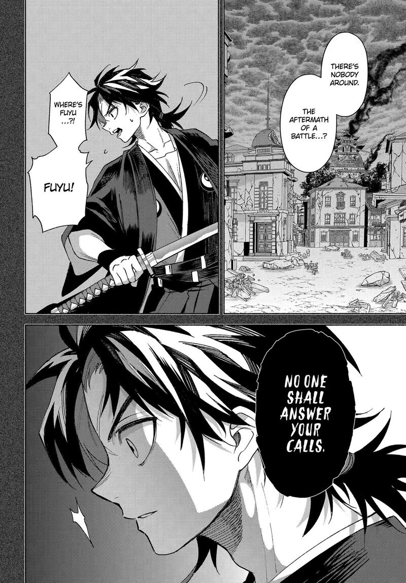 Kyougane Ke No Hanayome Chapter 20 Page 31