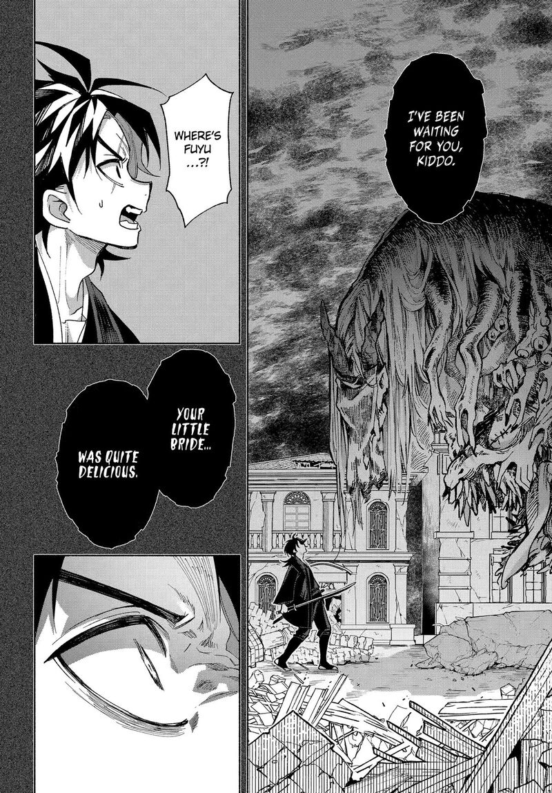 Kyougane Ke No Hanayome Chapter 20 Page 35