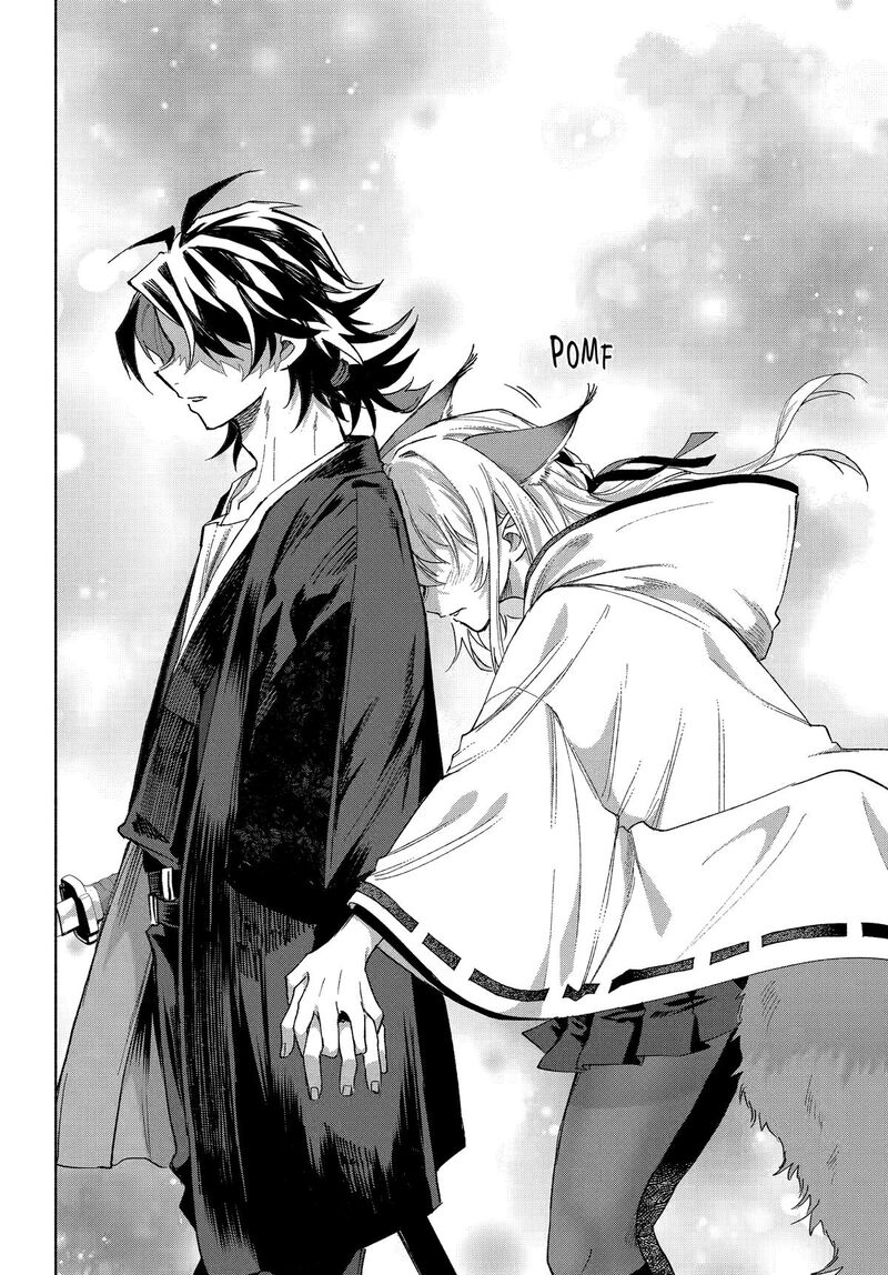 Kyougane Ke No Hanayome Chapter 20 Page 39