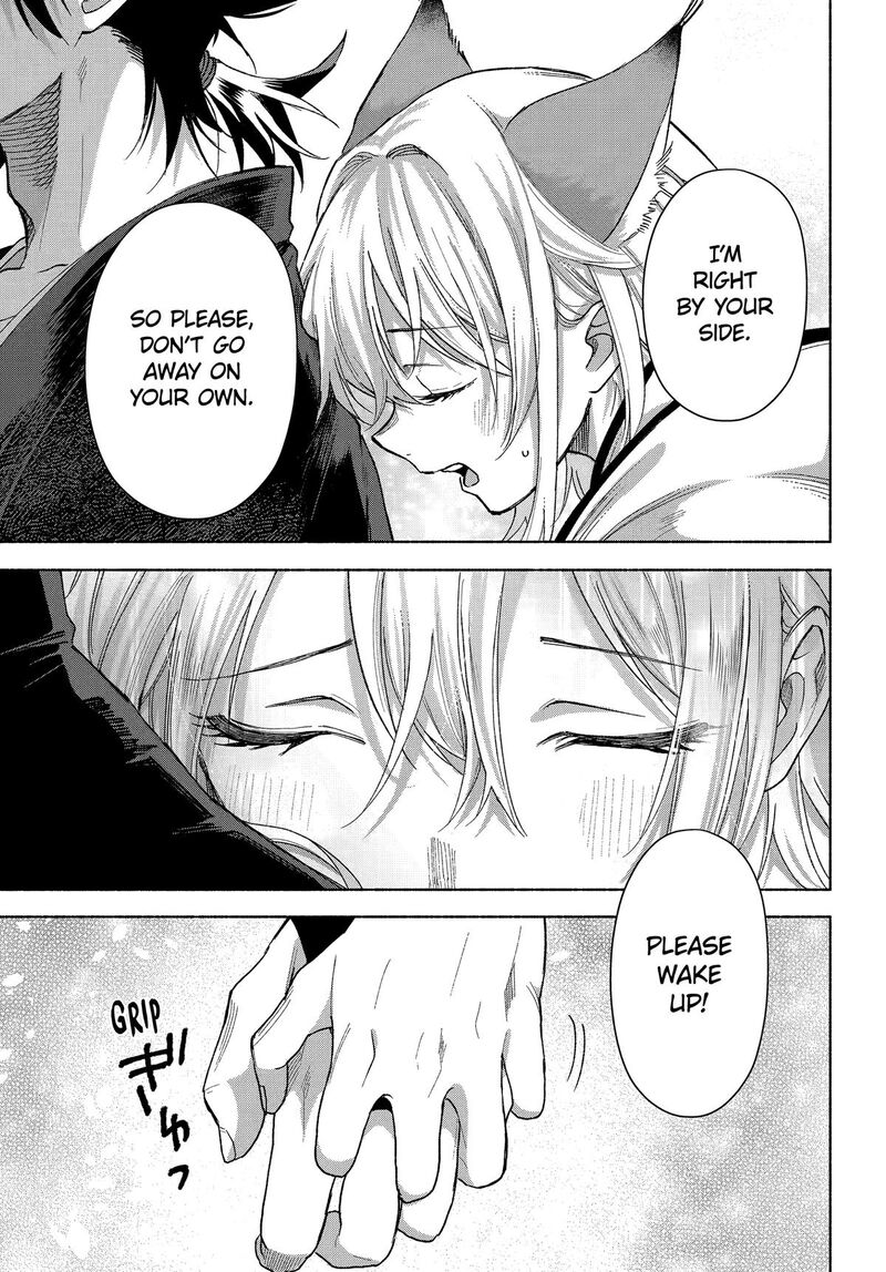 Kyougane Ke No Hanayome Chapter 20 Page 40