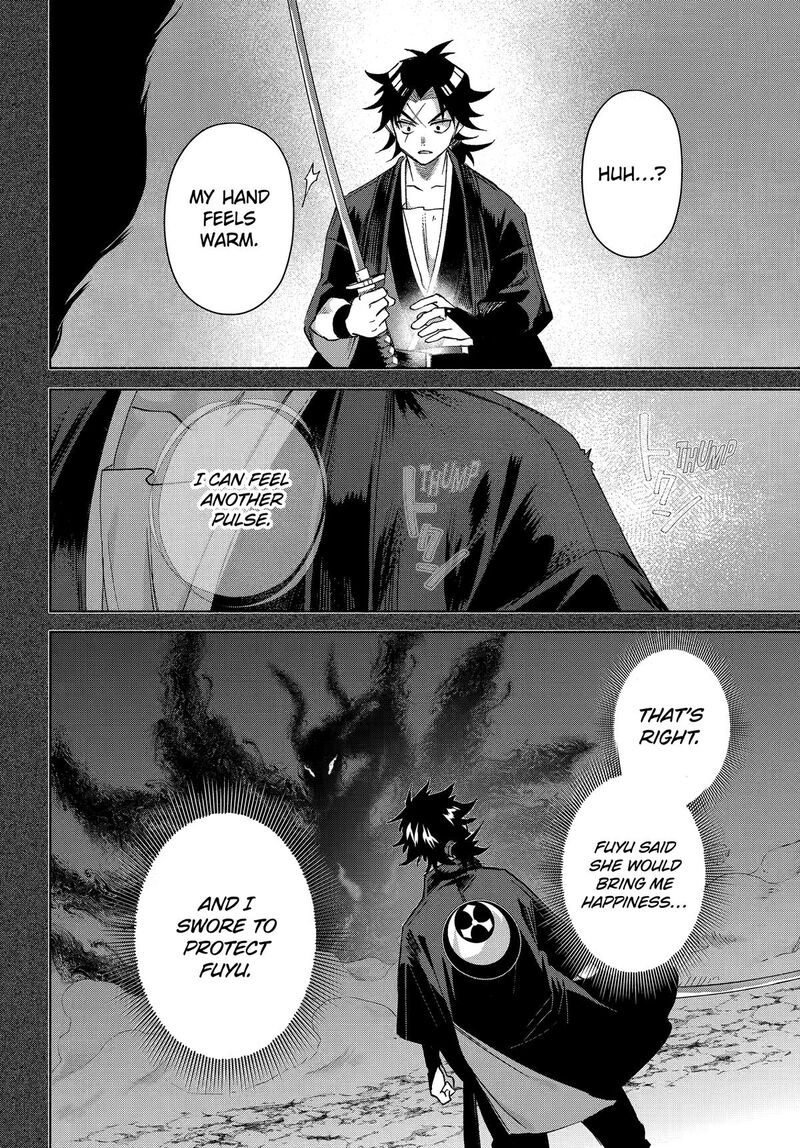 Kyougane Ke No Hanayome Chapter 20 Page 41