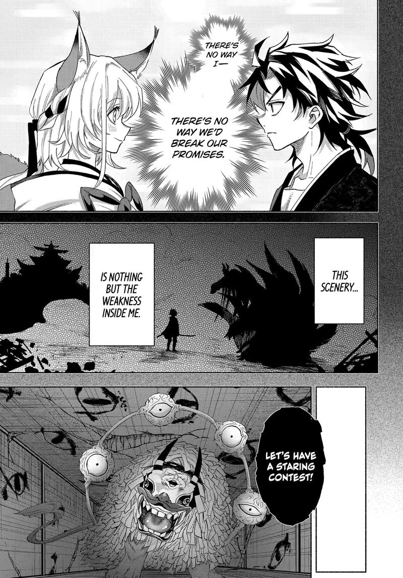 Kyougane Ke No Hanayome Chapter 20 Page 42