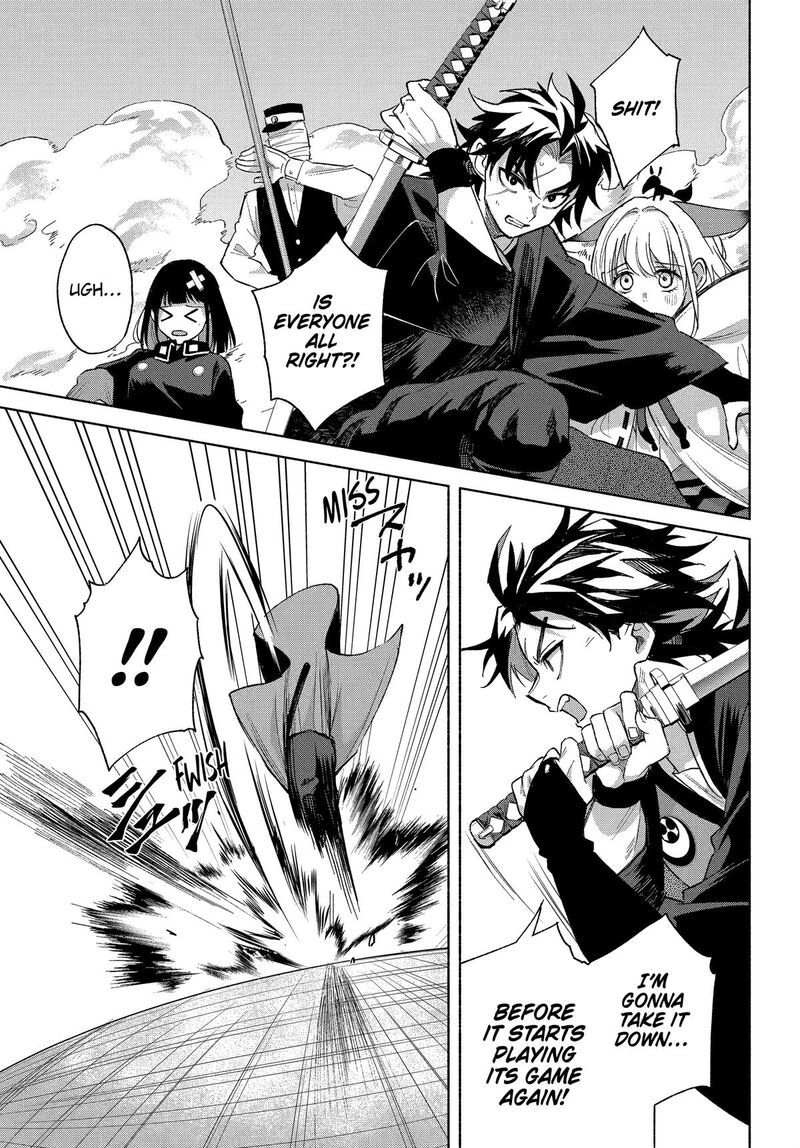 Kyougane Ke No Hanayome Chapter 20 Page 7