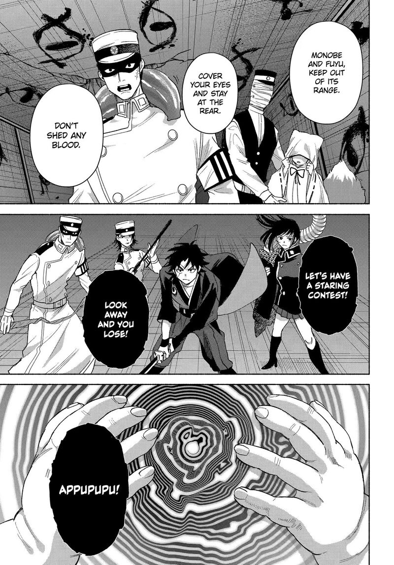 Kyougane Ke No Hanayome Chapter 20 Page 9