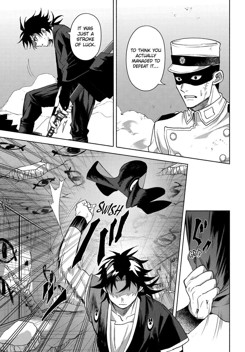 Kyougane Ke No Hanayome Chapter 21 Page 3