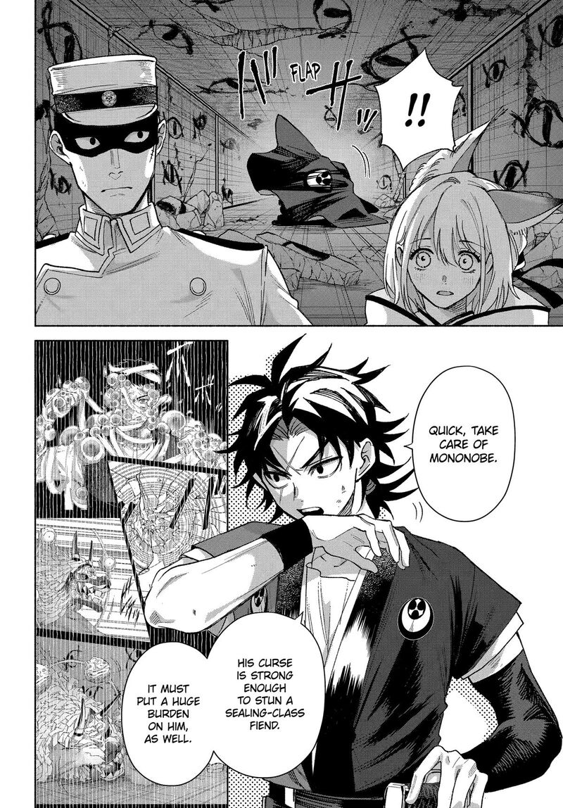 Kyougane Ke No Hanayome Chapter 21 Page 4