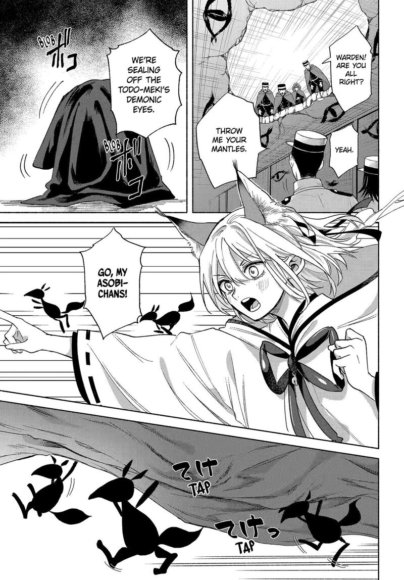 Kyougane Ke No Hanayome Chapter 21 Page 5