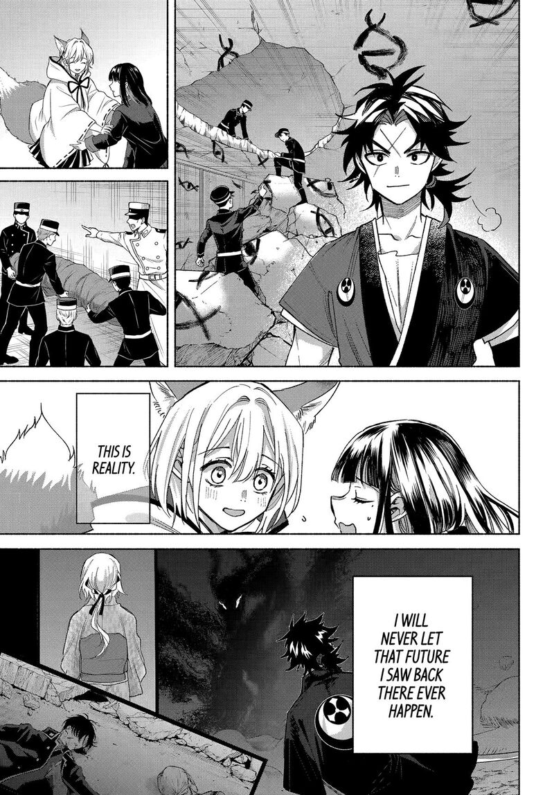 Kyougane Ke No Hanayome Chapter 21 Page 7