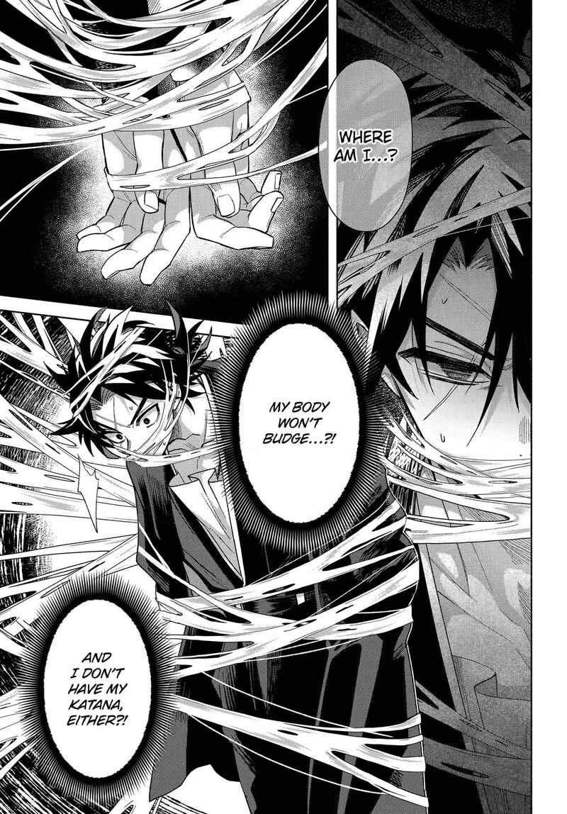 Kyougane Ke No Hanayome Chapter 24 Page 1