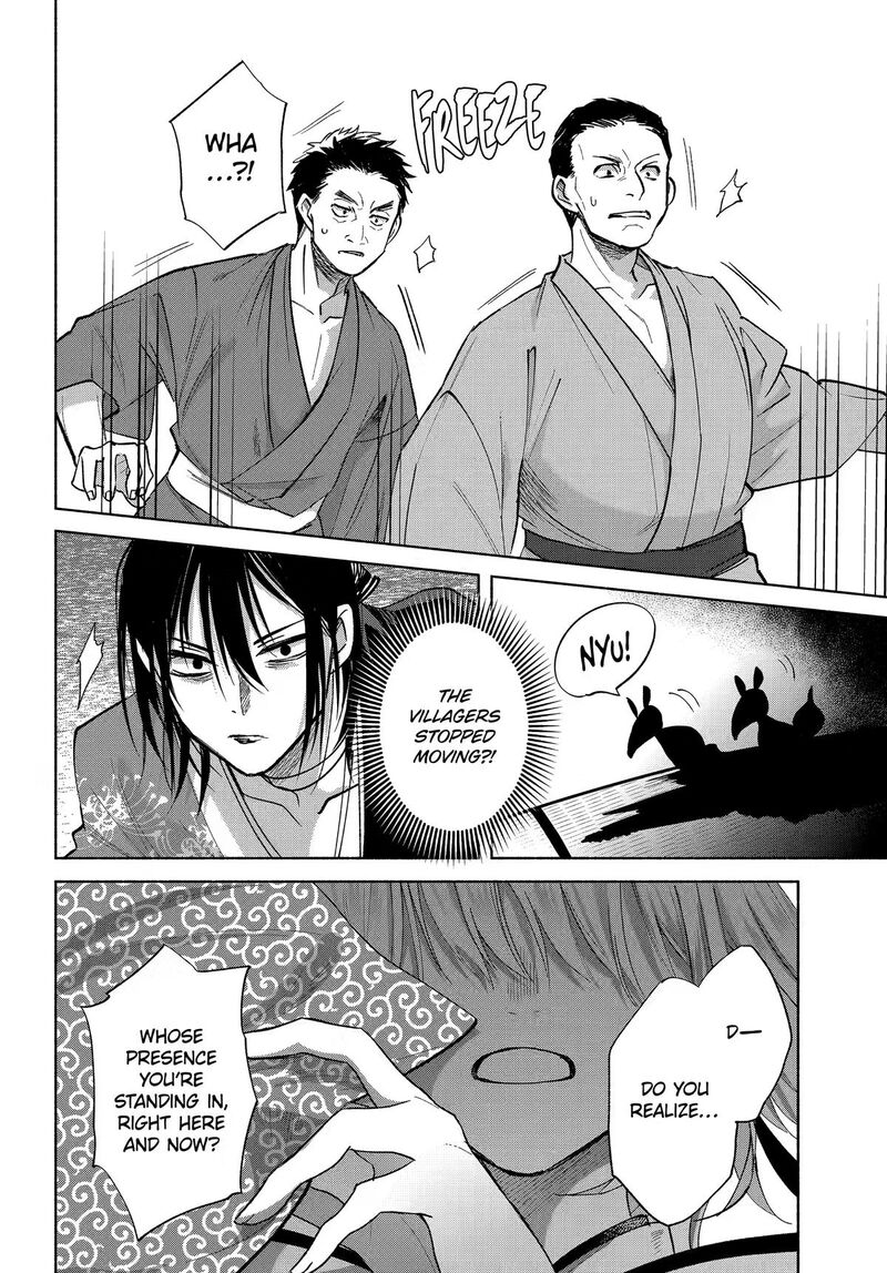 Kyougane Ke No Hanayome Chapter 24 Page 10