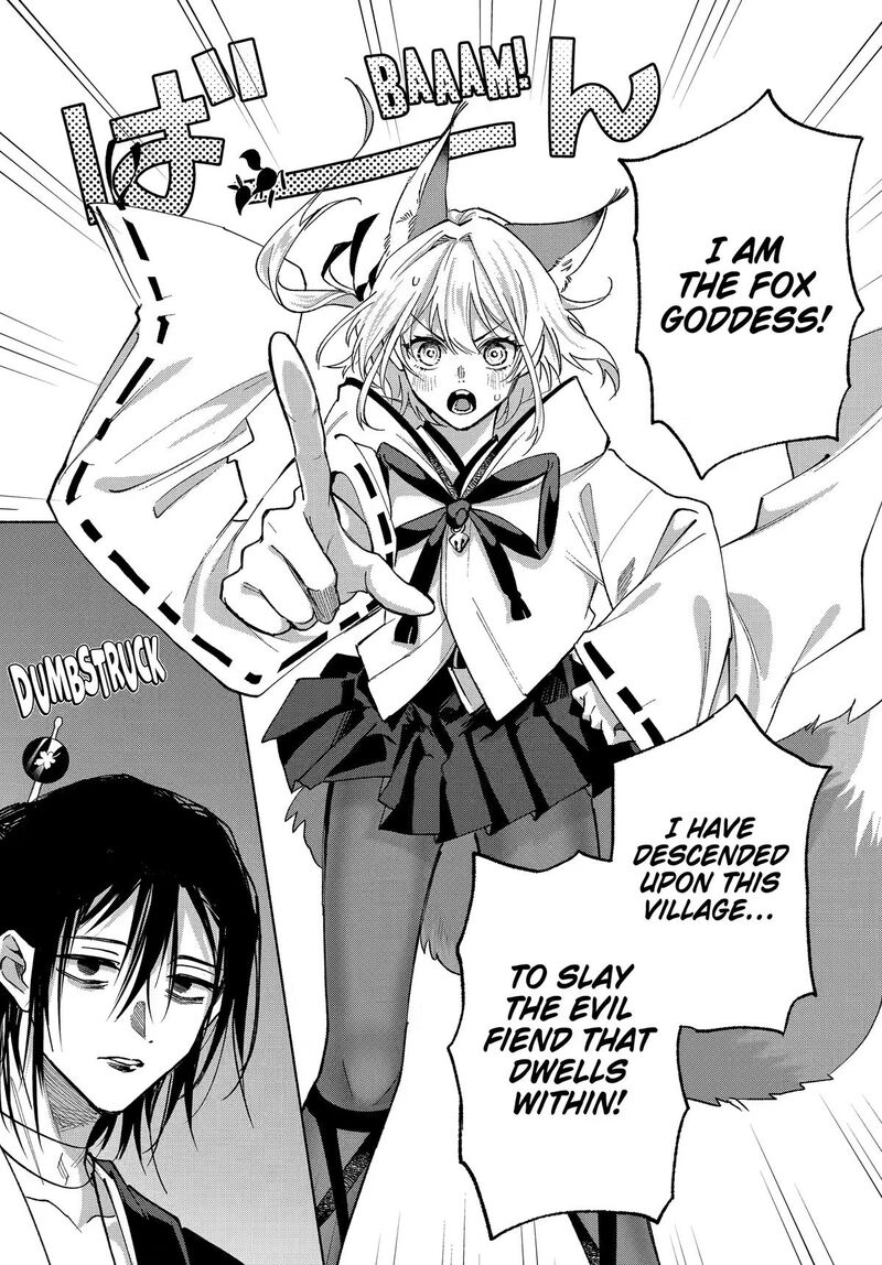 Kyougane Ke No Hanayome Chapter 24 Page 11