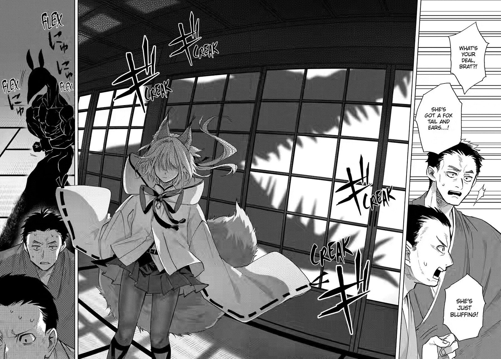 Kyougane Ke No Hanayome Chapter 24 Page 12