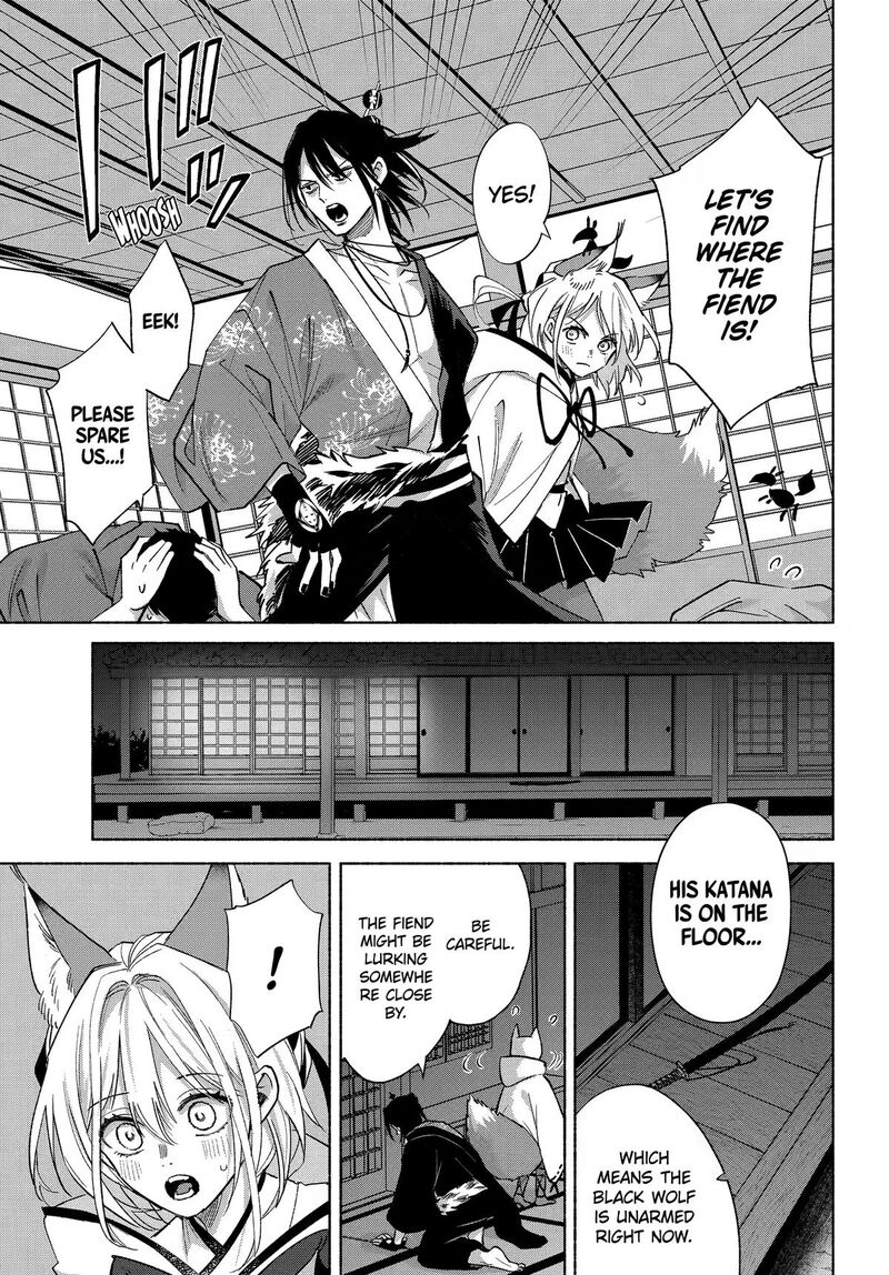 Kyougane Ke No Hanayome Chapter 24 Page 14