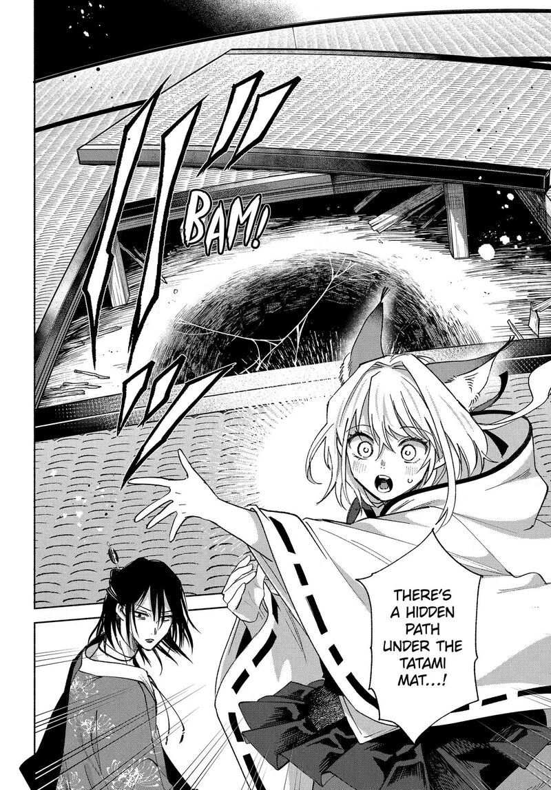 Kyougane Ke No Hanayome Chapter 24 Page 15