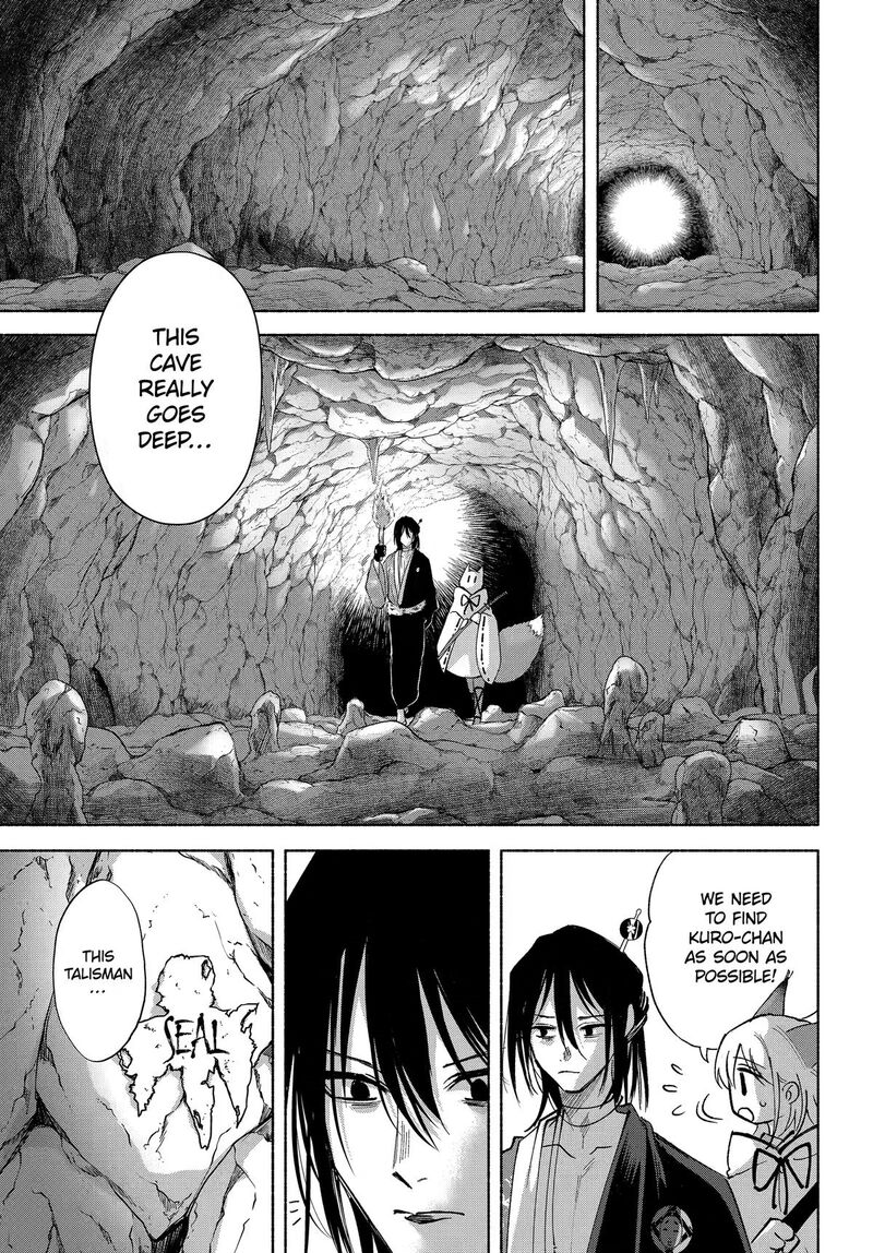 Kyougane Ke No Hanayome Chapter 24 Page 16