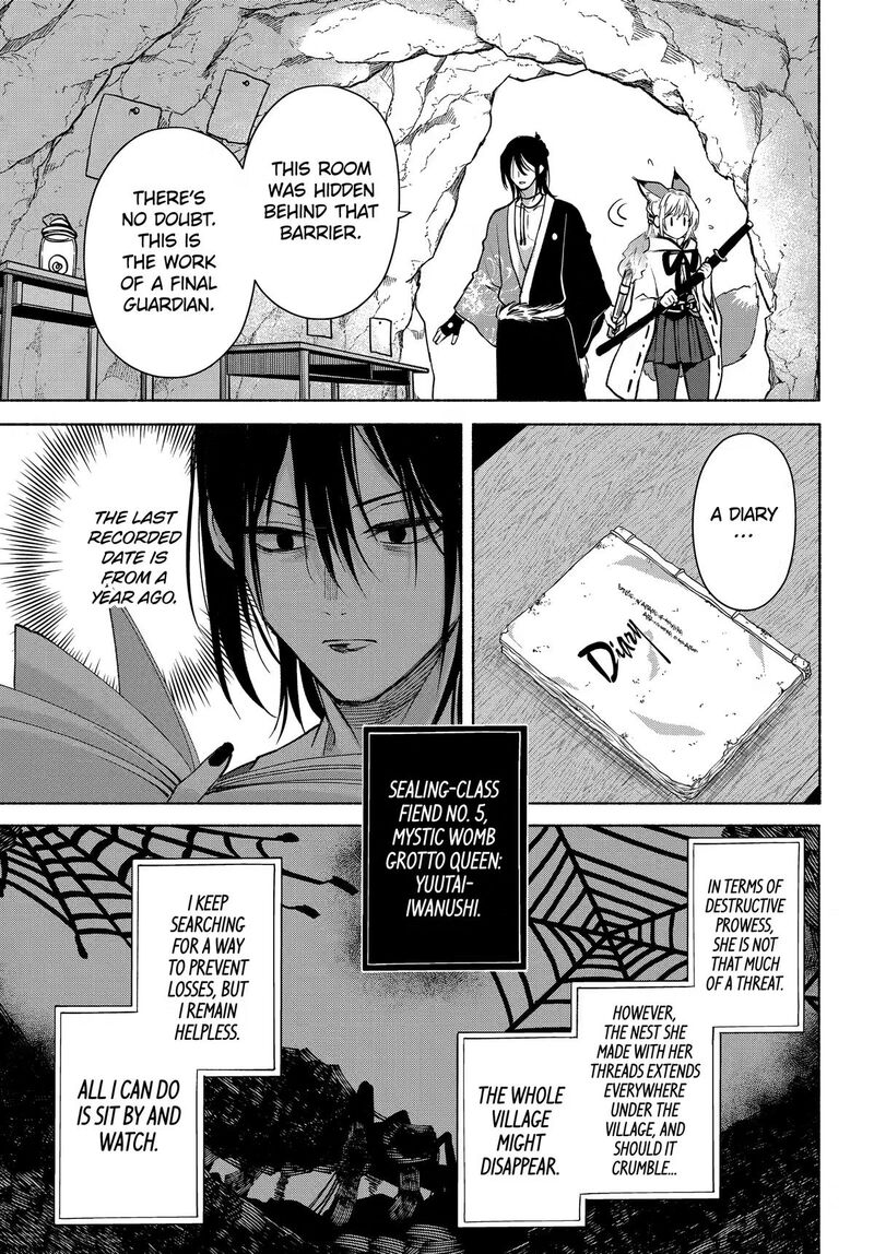 Kyougane Ke No Hanayome Chapter 24 Page 18