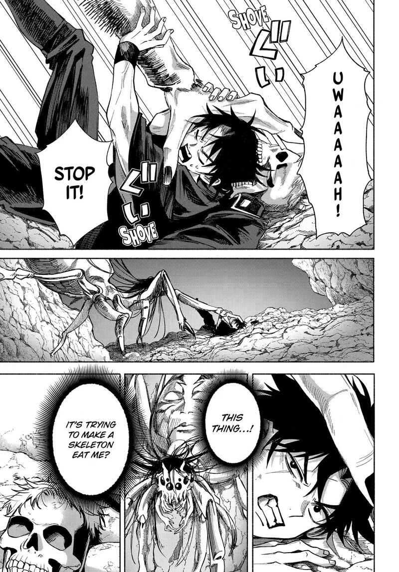 Kyougane Ke No Hanayome Chapter 24 Page 20