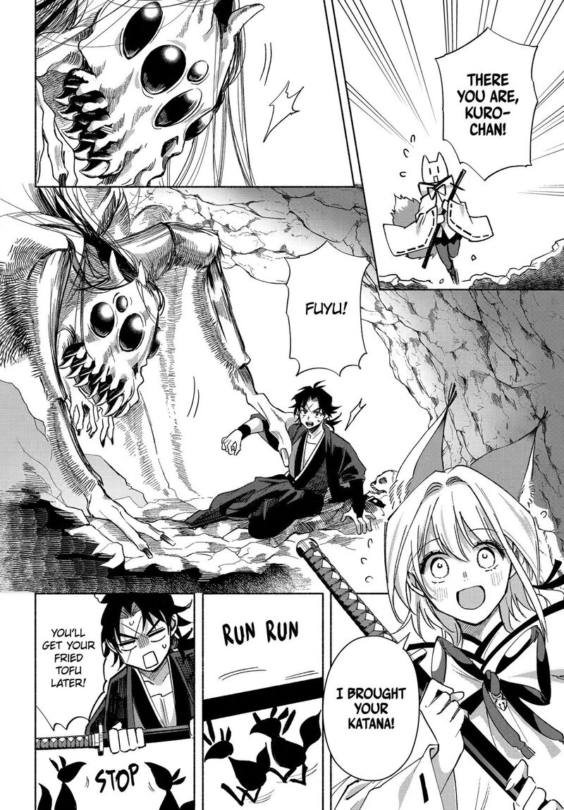 Kyougane Ke No Hanayome Chapter 24 Page 21