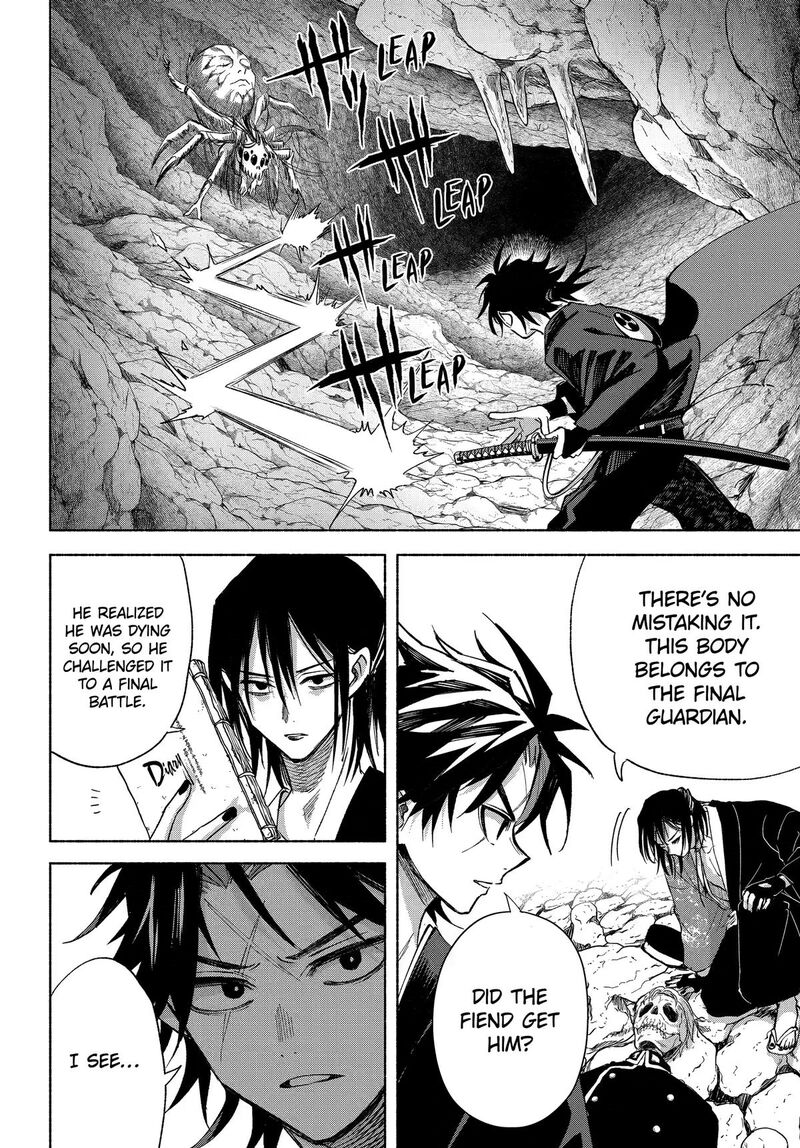 Kyougane Ke No Hanayome Chapter 24 Page 23