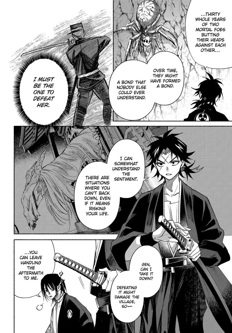 Kyougane Ke No Hanayome Chapter 24 Page 25