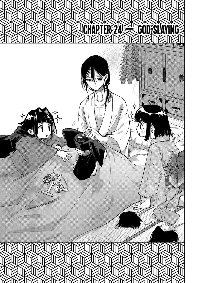 Kyougane Ke No Hanayome Chapter 24 Page 3