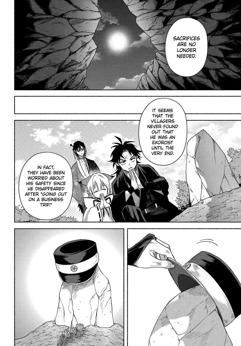 Kyougane Ke No Hanayome Chapter 24 Page 34