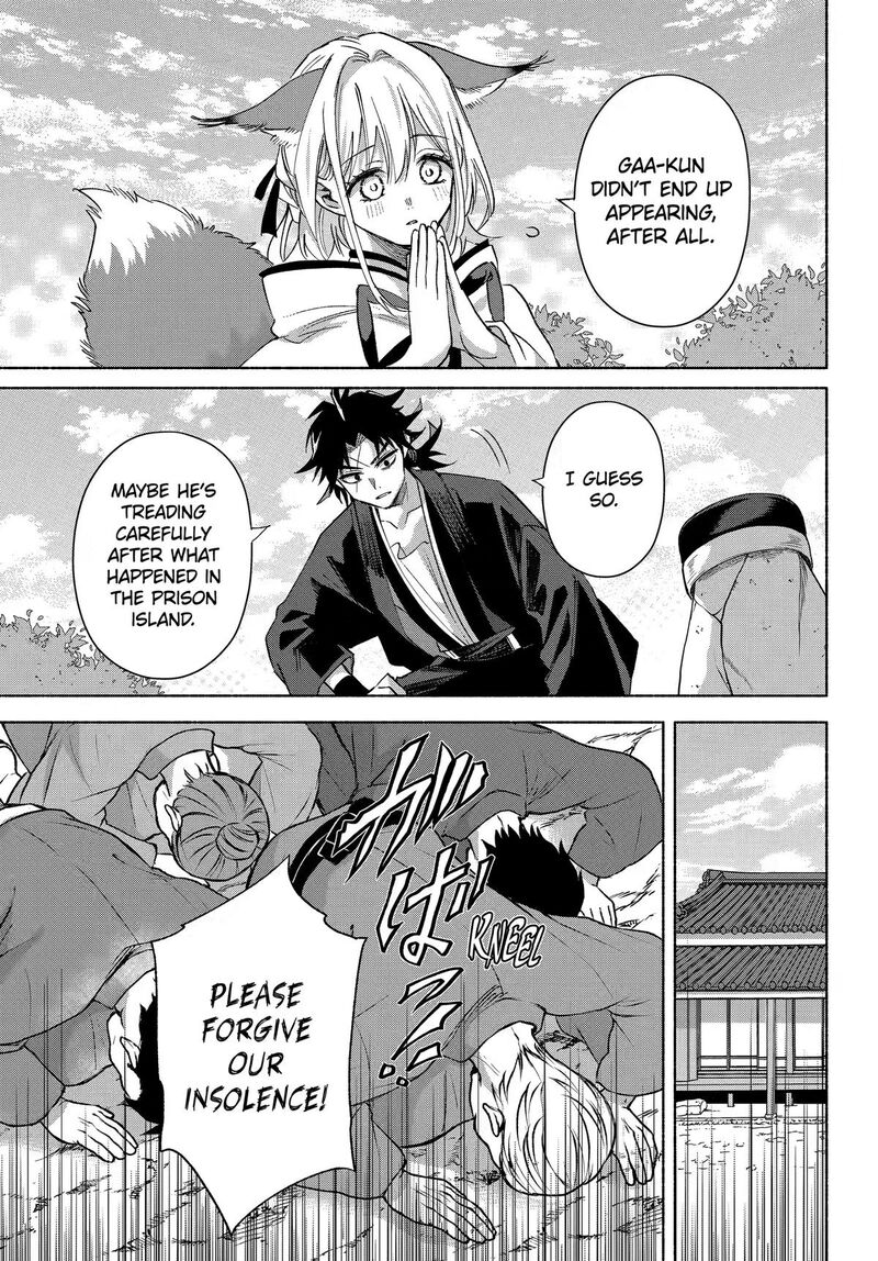 Kyougane Ke No Hanayome Chapter 24 Page 35