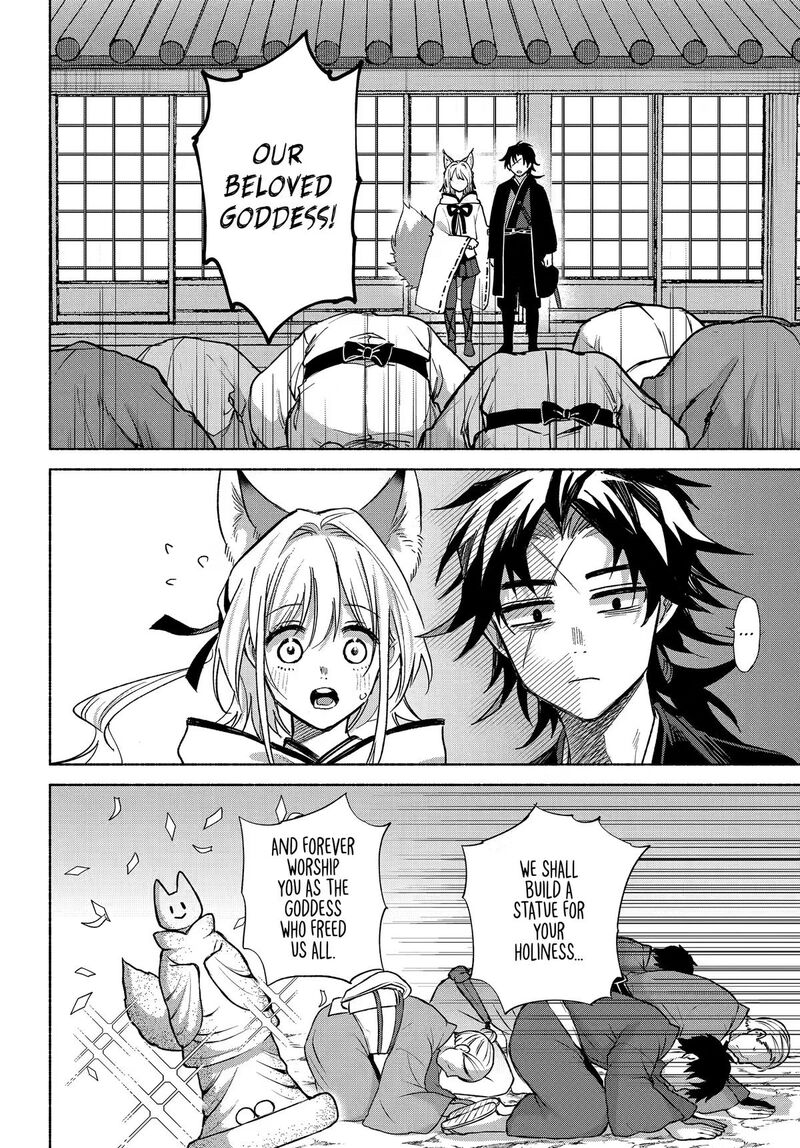 Kyougane Ke No Hanayome Chapter 24 Page 36