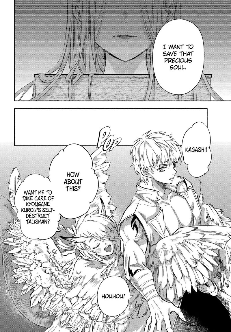 Kyougane Ke No Hanayome Chapter 24 Page 40