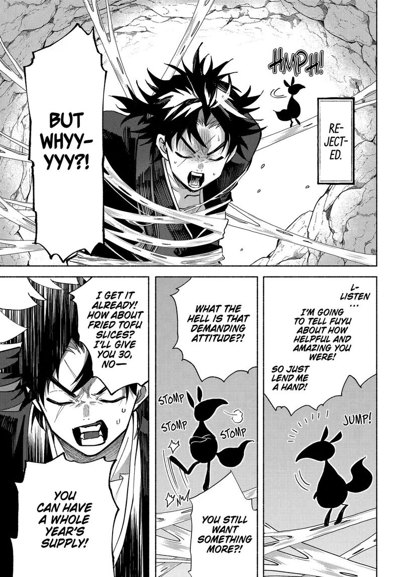 Kyougane Ke No Hanayome Chapter 24 Page 5