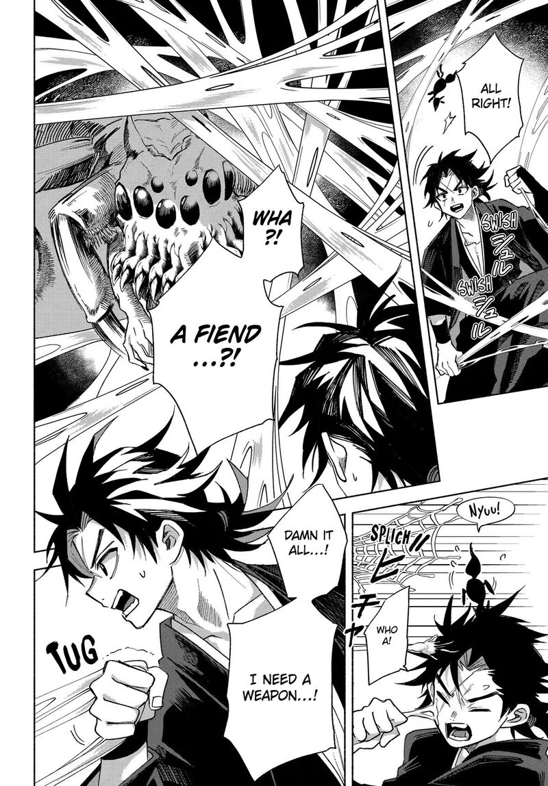 Kyougane Ke No Hanayome Chapter 24 Page 6