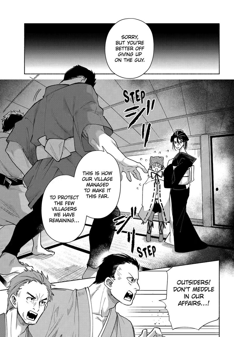 Kyougane Ke No Hanayome Chapter 24 Page 7